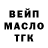 Кетамин VHQ Vladislav Vorobey