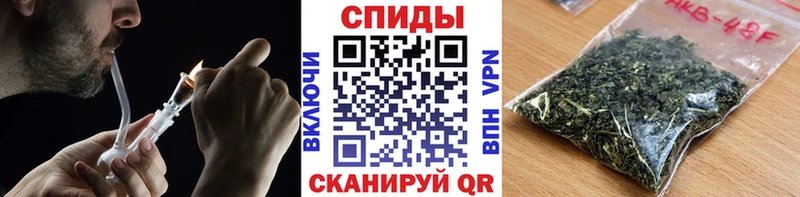 Бутират BDO 33%  дарнет шоп  Вязьма 