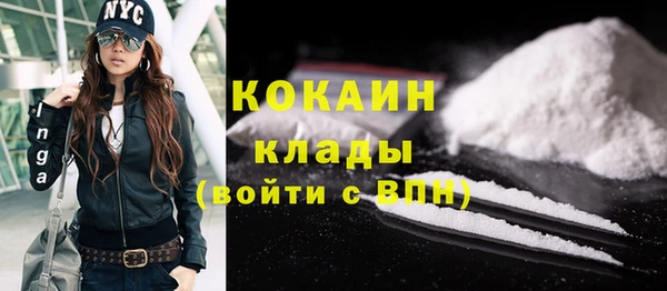 марки nbome Баксан