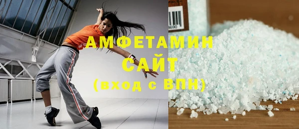 марки nbome Баксан