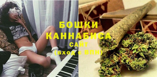 2c-b Балахна
