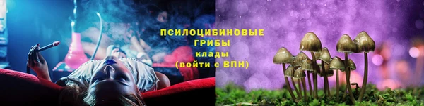 марки nbome Баксан