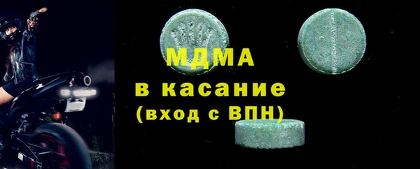 марки nbome Баксан