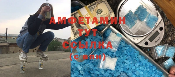 марки nbome Баксан