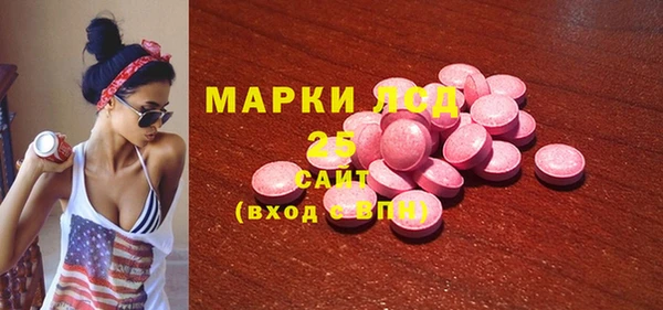 марки nbome Баксан