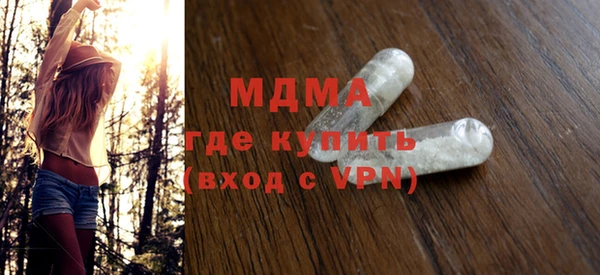 2c-b Балахна