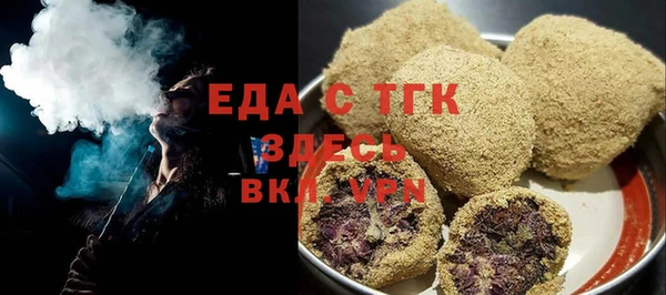 марки nbome Баксан