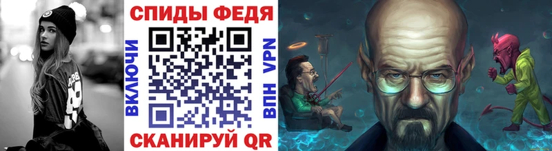 как найти   mega зеркало  Метамфетамин винт  Вязьма 