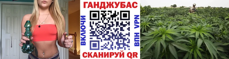 МАРИХУАНА Ganja  дарк нет какой сайт  Вязьма 